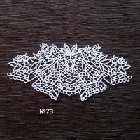 Гибкое кружево №73 Вуаль
